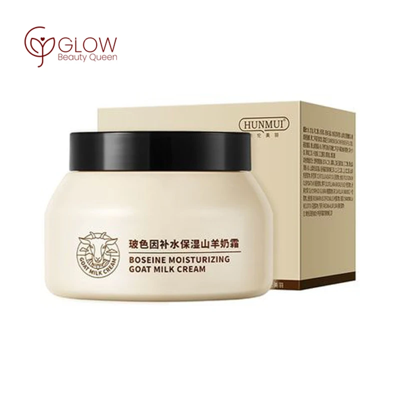 HUNMUI Boseine Moisturizing Goat Milk Cream (100ml) - ত্বক ফর্সা, নরম ও টানটান করার প্রিমিয়াম সল্যুশন